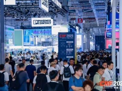 智慧能源企业必看：2026上海工博会智慧能源展馆展位申请如何选到心仪位置？