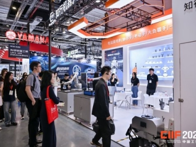 *占先机！2026工博会绿色展位申请黄金期指南