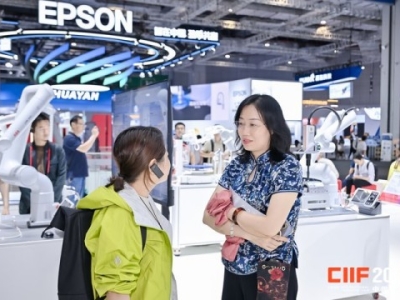 2026上海工博会光伏建筑一体化展区展位预订详解