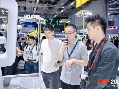 全新解读：绿色低碳企业2026上海工博会碳中和技术展示模式